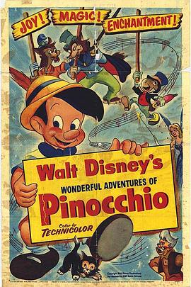 方盈