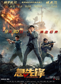 适合白色裙子的漂亮自拍